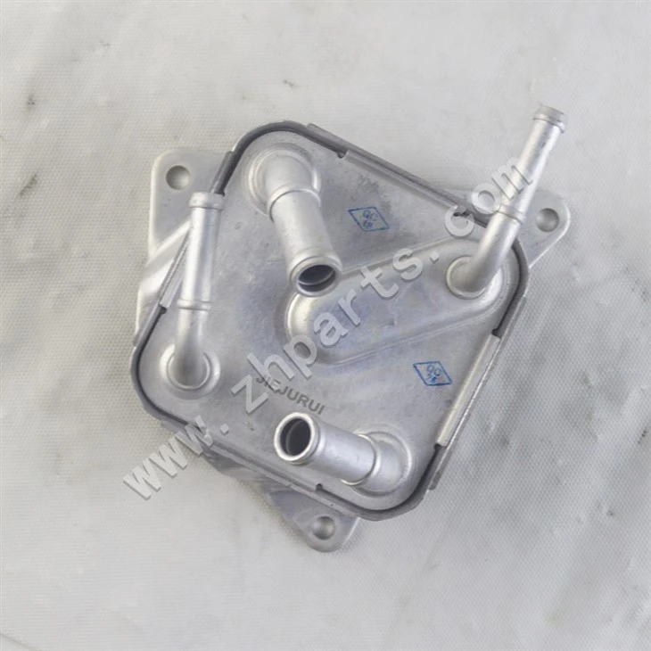 Oil Cooler 23230 1400 For Mitsubishi Lancer Outlander suppliers